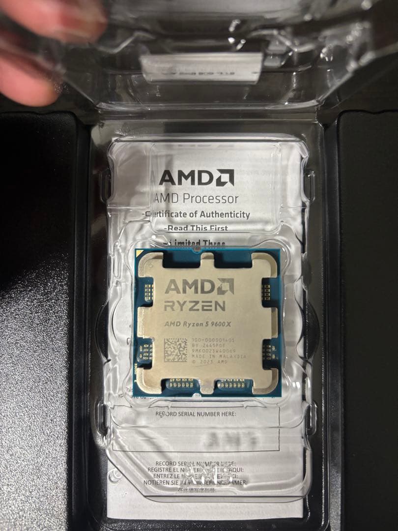 CPU ryzen5 9600x