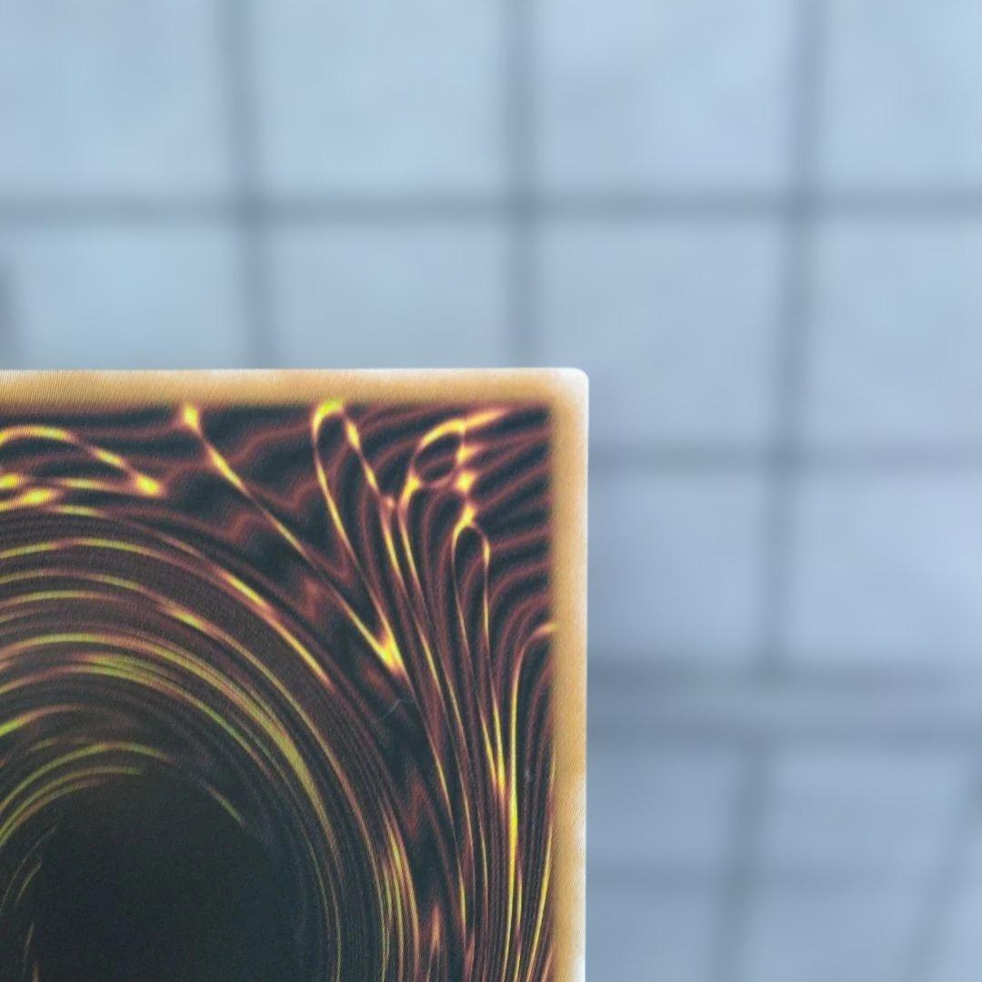 メ*タ様 遊戯王　調和ノ天救竜 シークレット