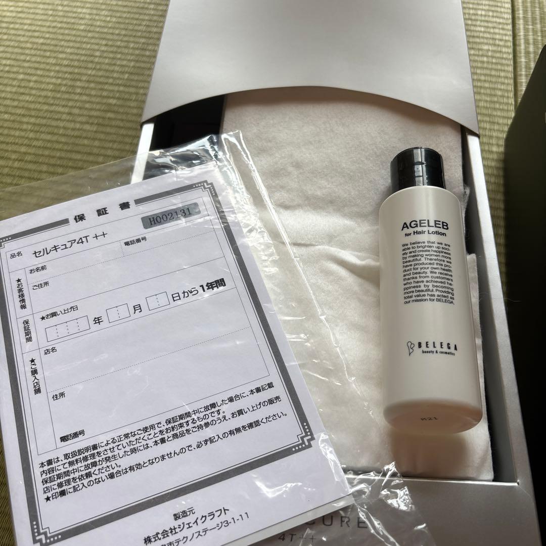 限定SALE価格セルキュア4T ++ 元値20万円のお品物