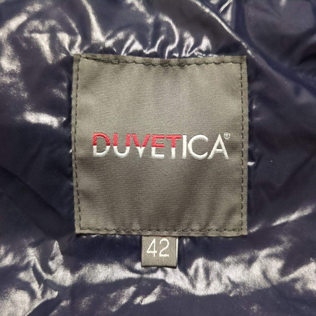 DUVETICA♦CALLIPATIRA 3WAY ウール ダウンコート 42