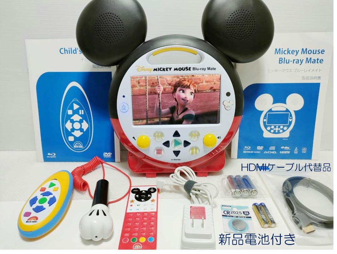 hana ① 2021年最新版フルセット 未開封ディスク48枚 DWE