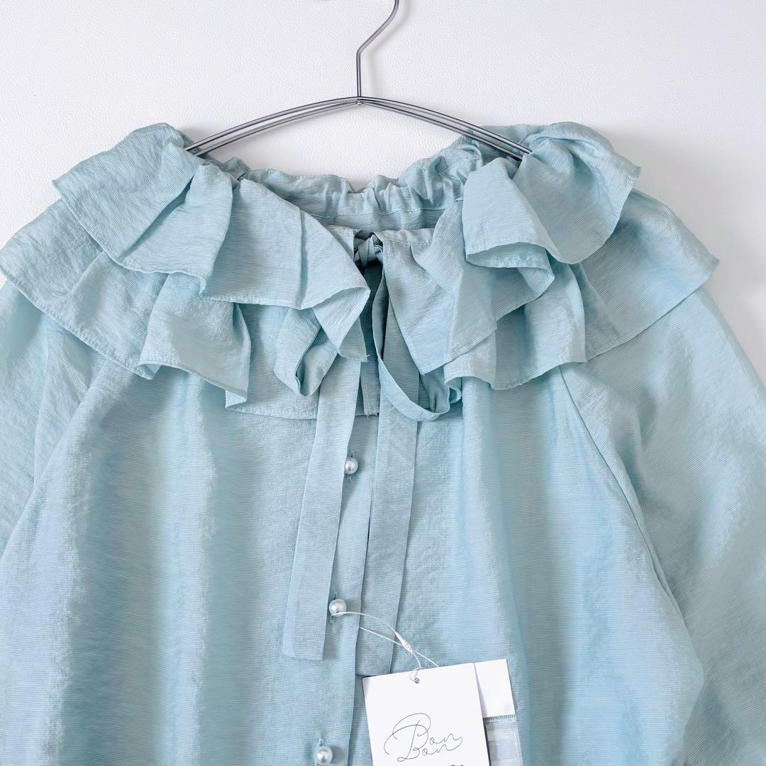 新品　La boutique BonBonギャザーフリルリボンブラウス　グリーン