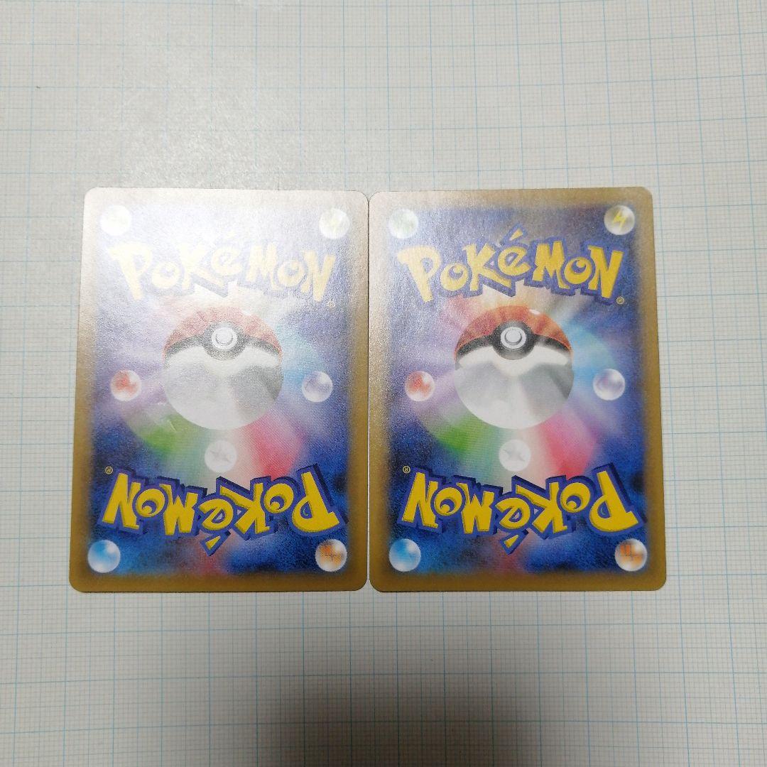 ポケモンカード　のピカチュウ　25th プロモ　おたんじょうび