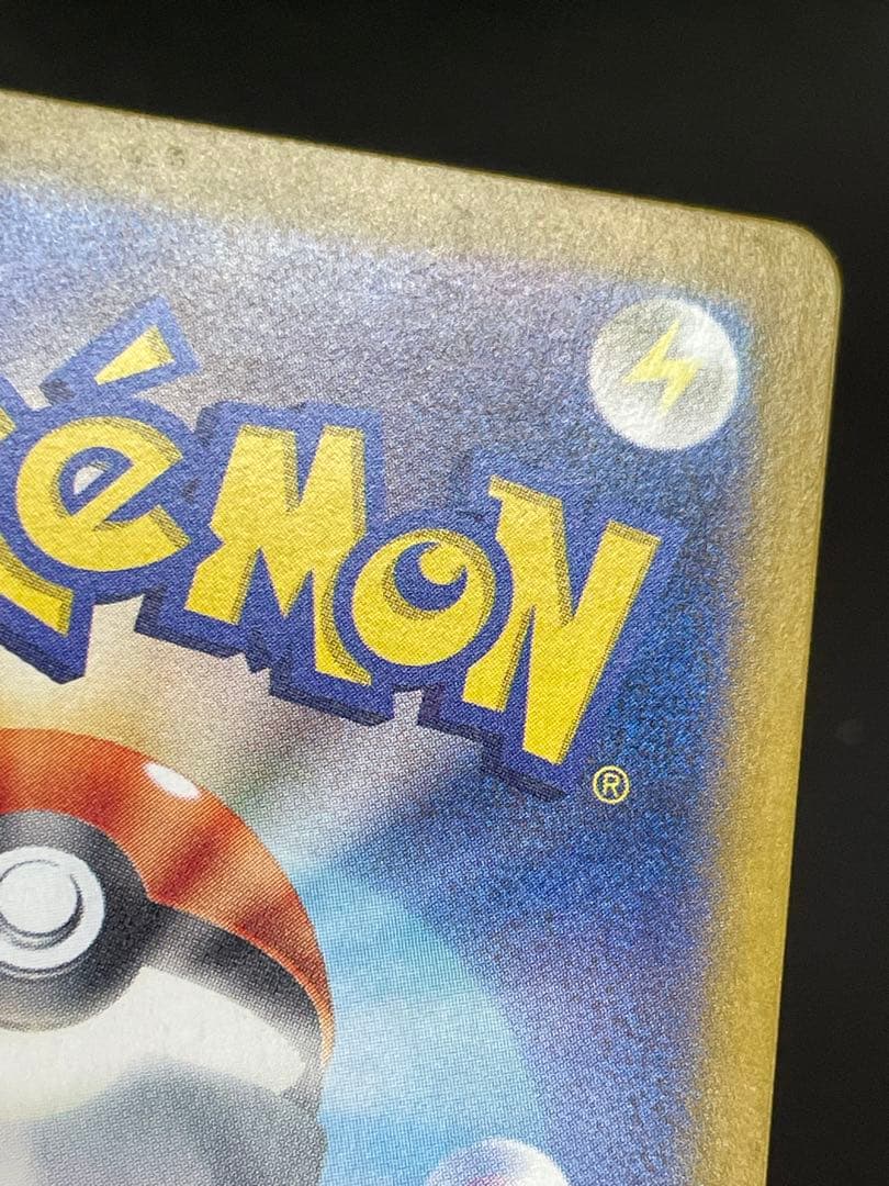 kncard77-2512 ラティアスex 087/064 SAR