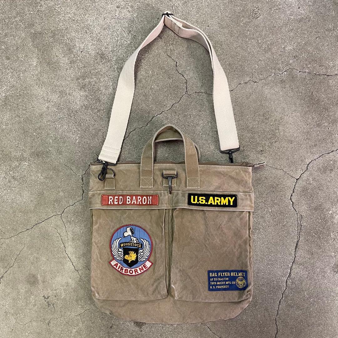 バッグ ToysMcCoy SNOOPY AIRBORNE U. S. ARMY