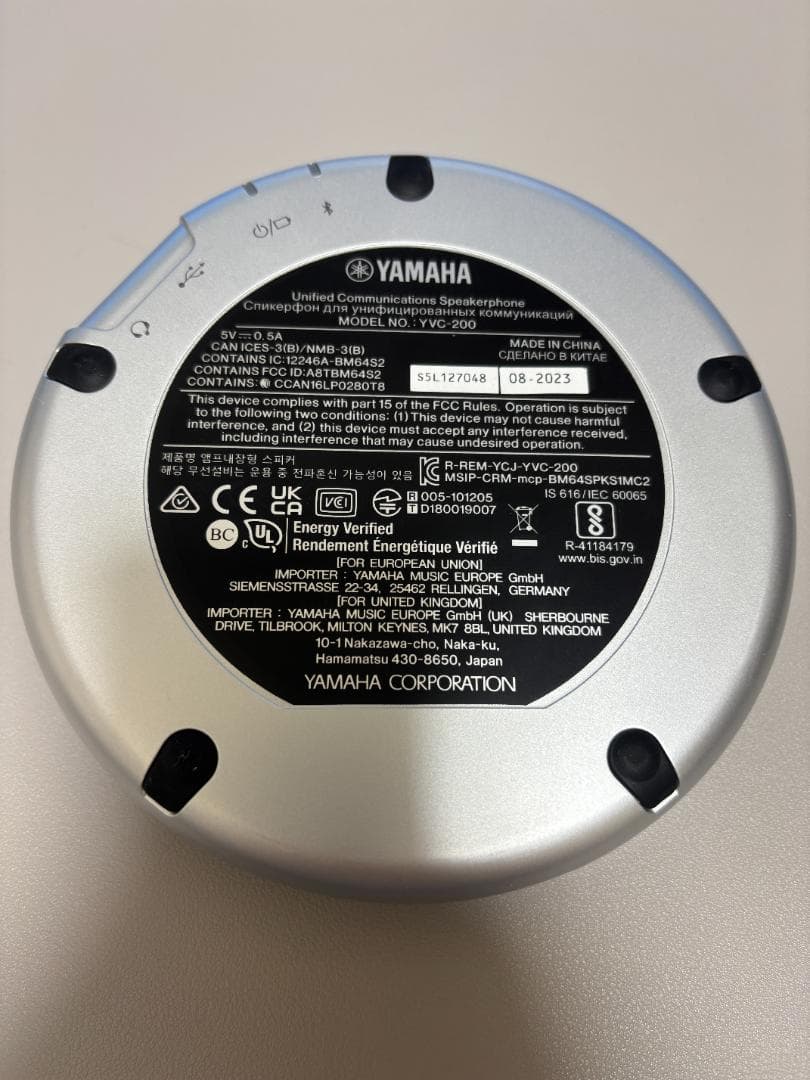 Yamaha YVC-200 USBスピーカー