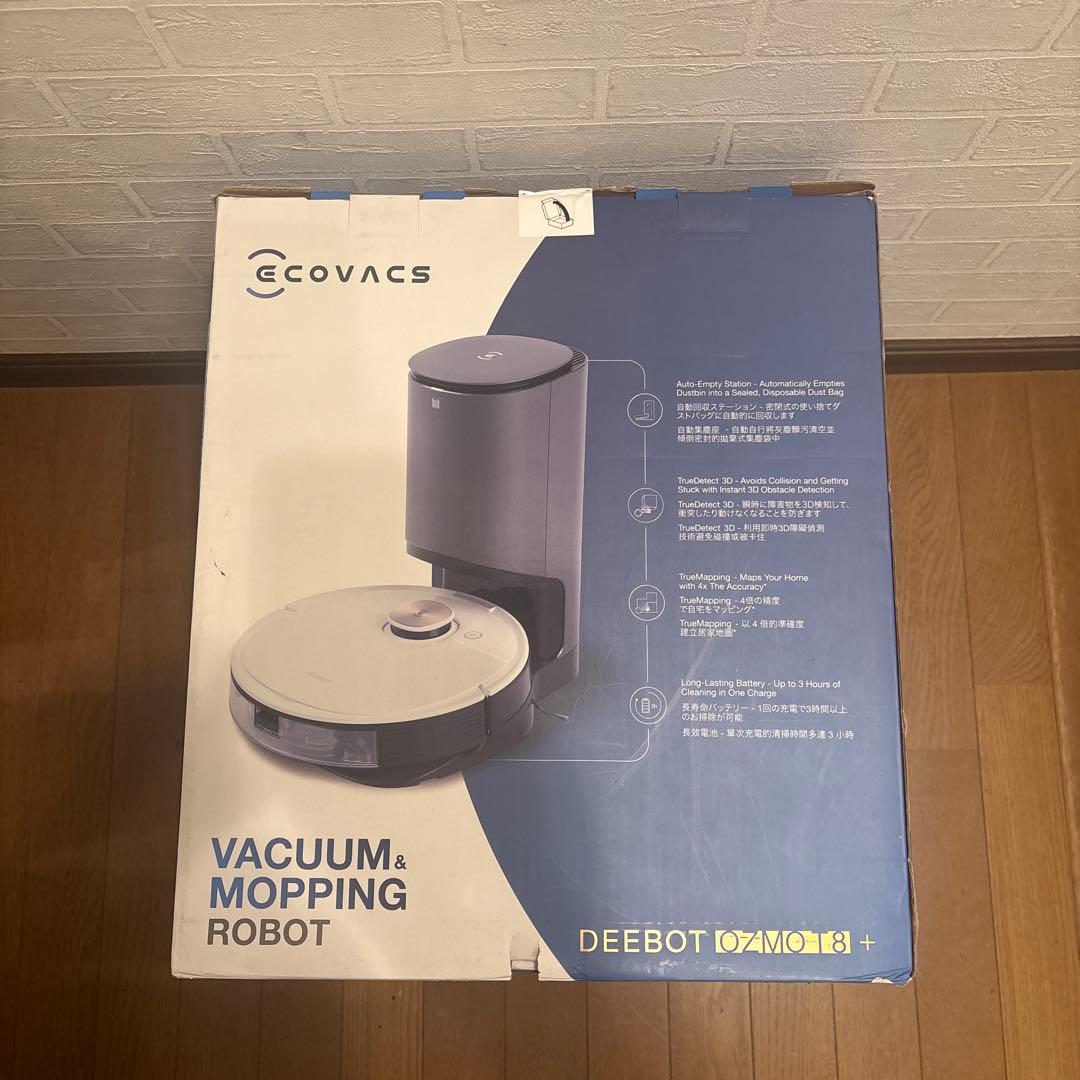 エコバックス ディーボット T8+DLX11-54