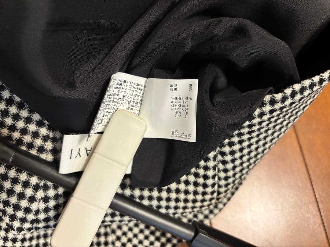 アナイ　スカート