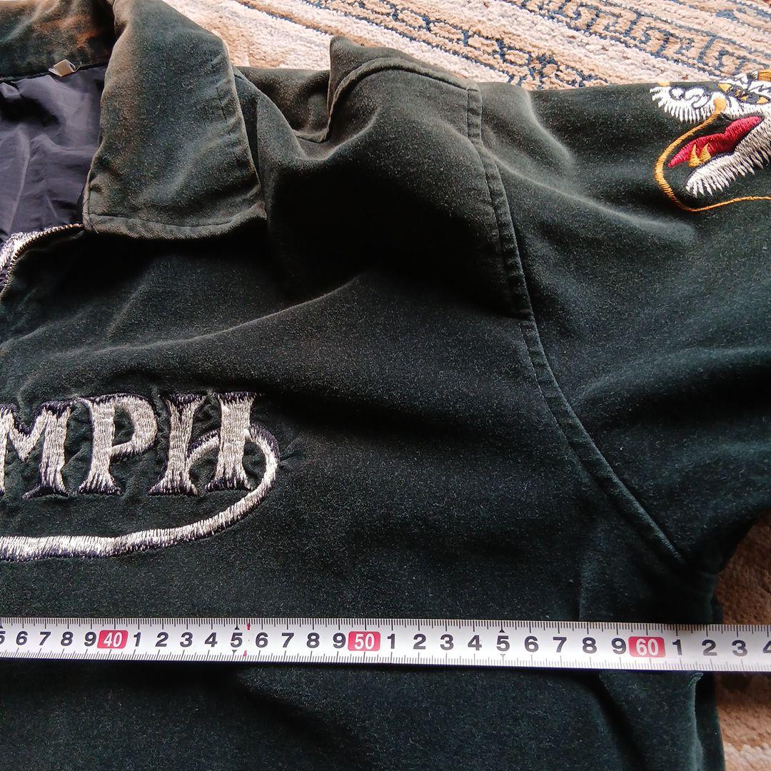 TRIUMPH トライアンフ　ビンテージ　スカジャン　スーベニアジャケット