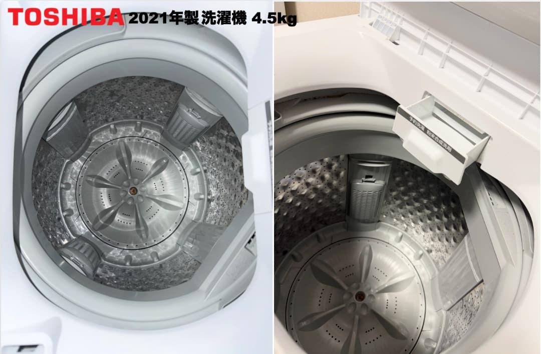 美品 東芝洗濯機 冷蔵庫 レンジ 東京23区 設置送料無料 首都圏限定 保証付