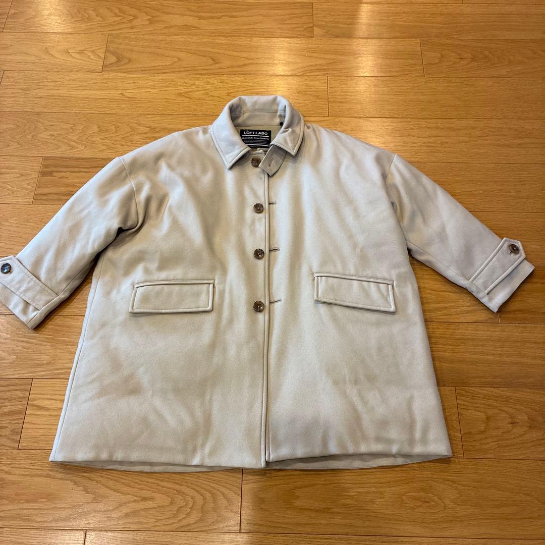 ロフトラボ シングルボタンオーバー　リム　ダウン コート　2 男女兼用　トレンチ
