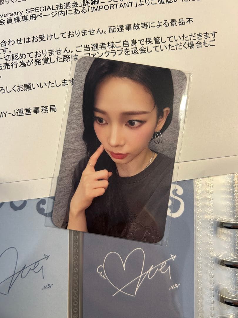 カリナ　トレカ