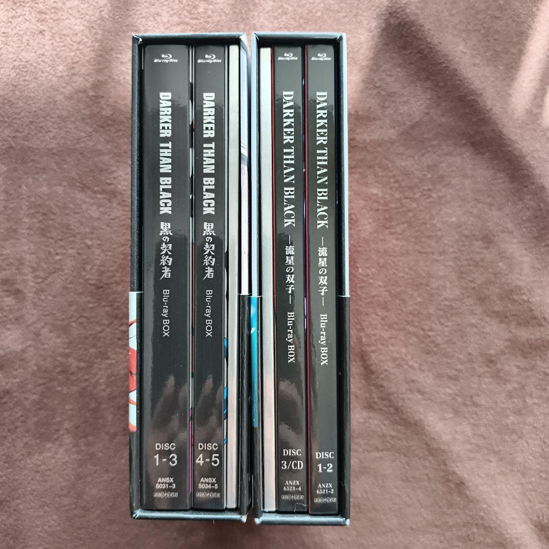 DARKER THAN BLACK-黒の契約者- Blu-ray BOXセット
