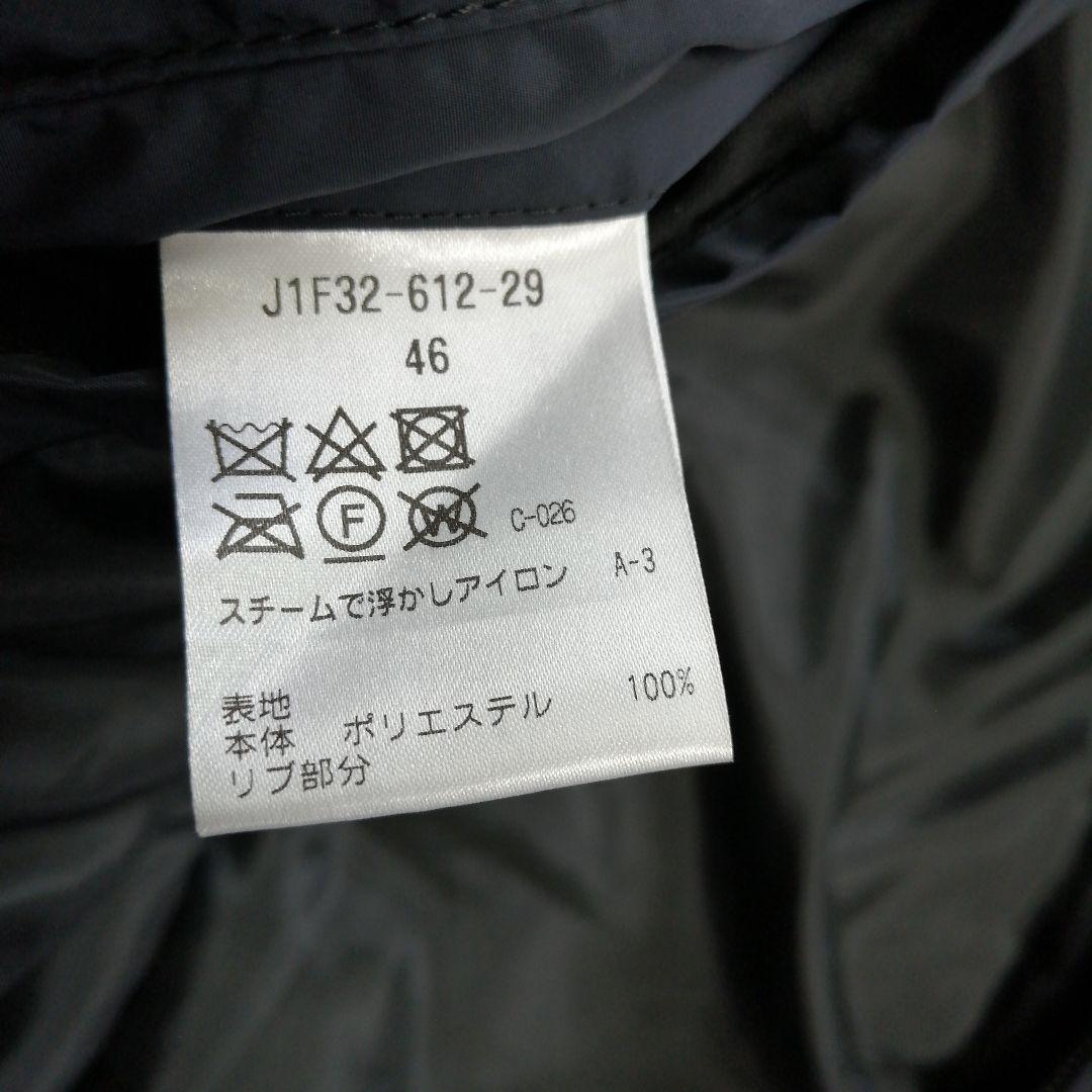 【極美品】 ポールスチュアート ダウンジャケット A-2 A2タイプ サイズ46