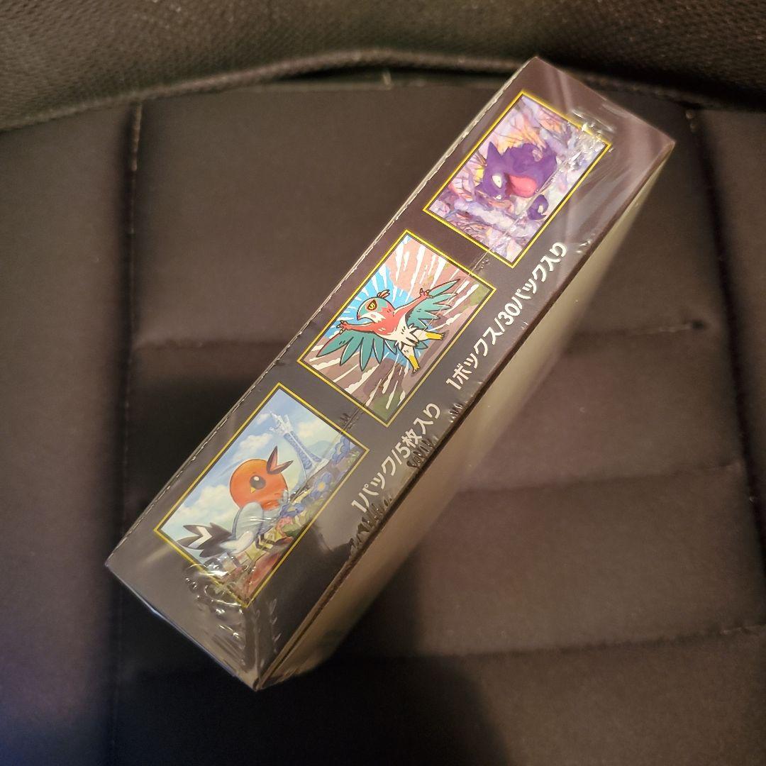 新品未開封 ポケモンカード ムニキスゼロ 1BOX シュリンク付き