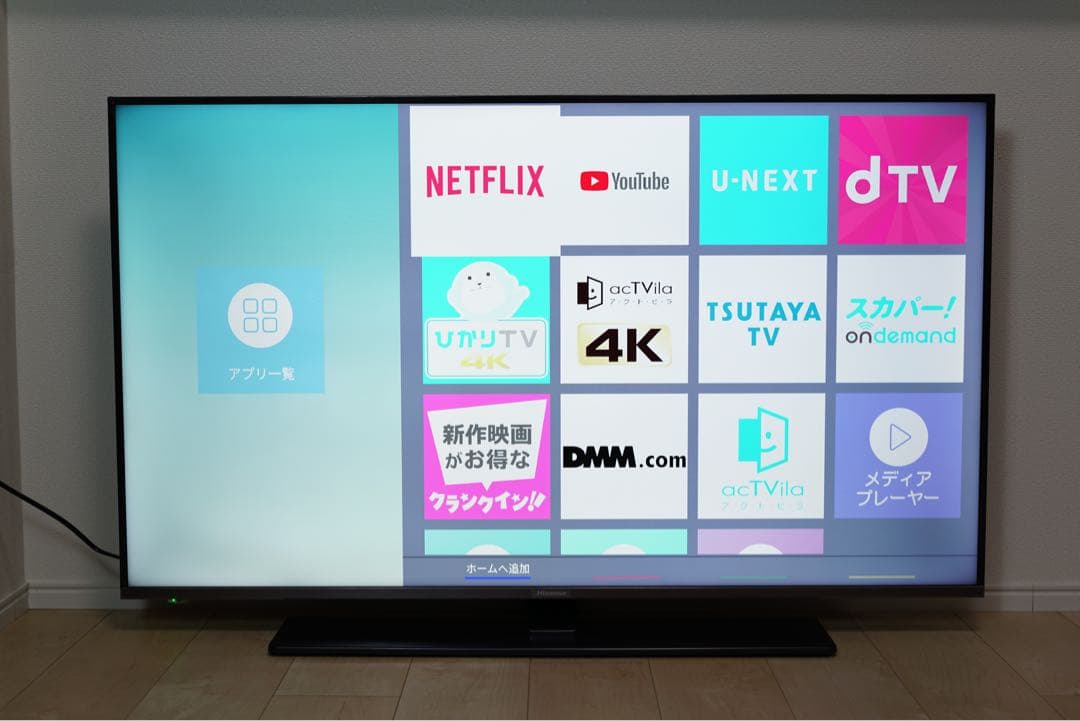 Hisense 50A6800 4K 液晶テレビ