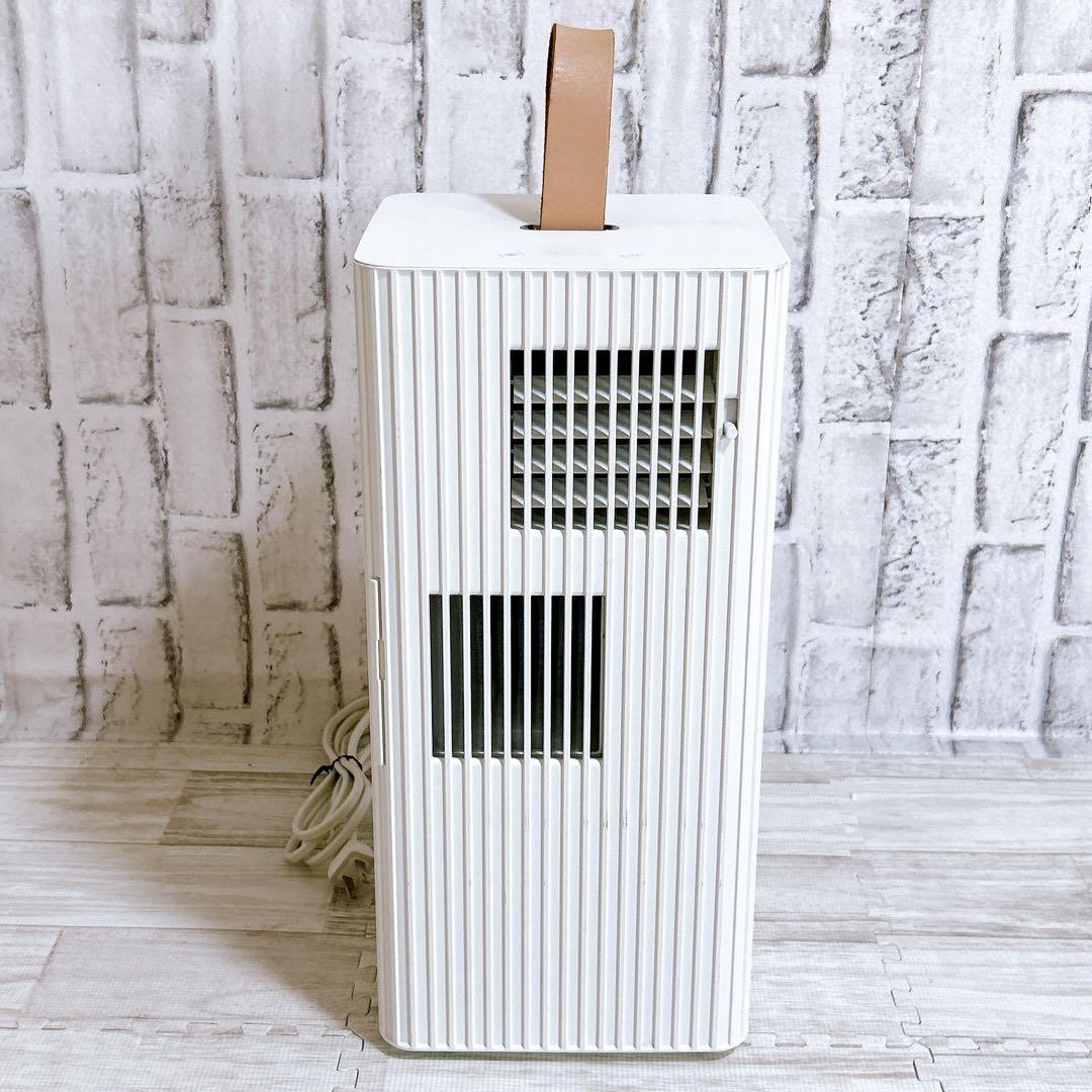 【良品】ダイキン ポータブルエアコン キャリミー PCA10XS-W