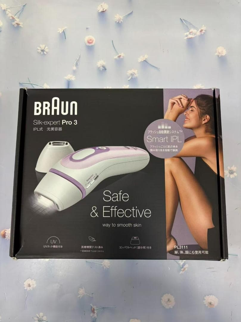 BRAUN シルクエキスパート Pro 3 PL3111 （パープル）脱毛器
