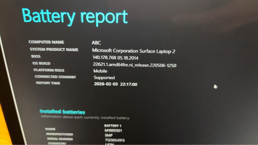 Windowsノート本体 Microsoft Surface Laptop 2