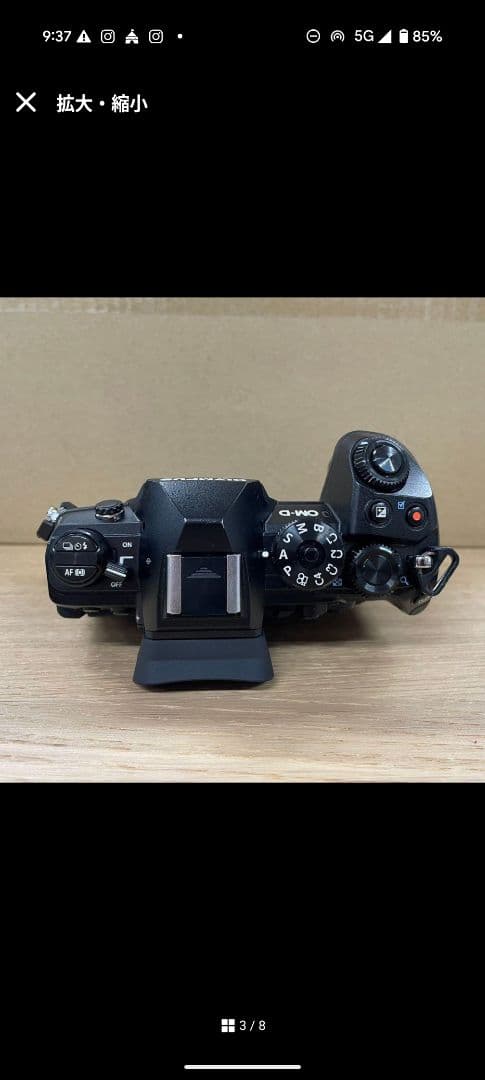 OLYMPUS OM-D E-M1 ミラーレス一眼カメラ