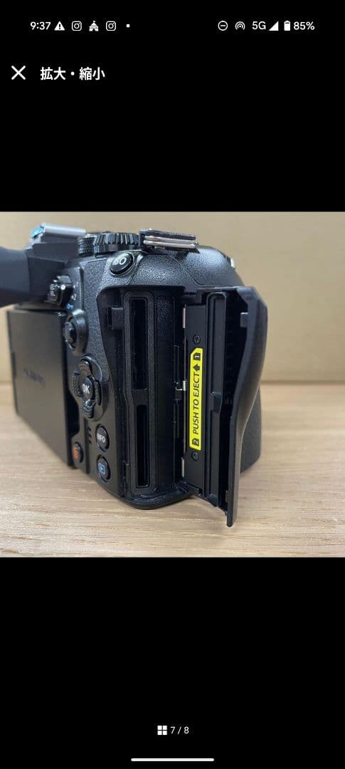 OLYMPUS OM-D E-M1 ミラーレス一眼カメラ