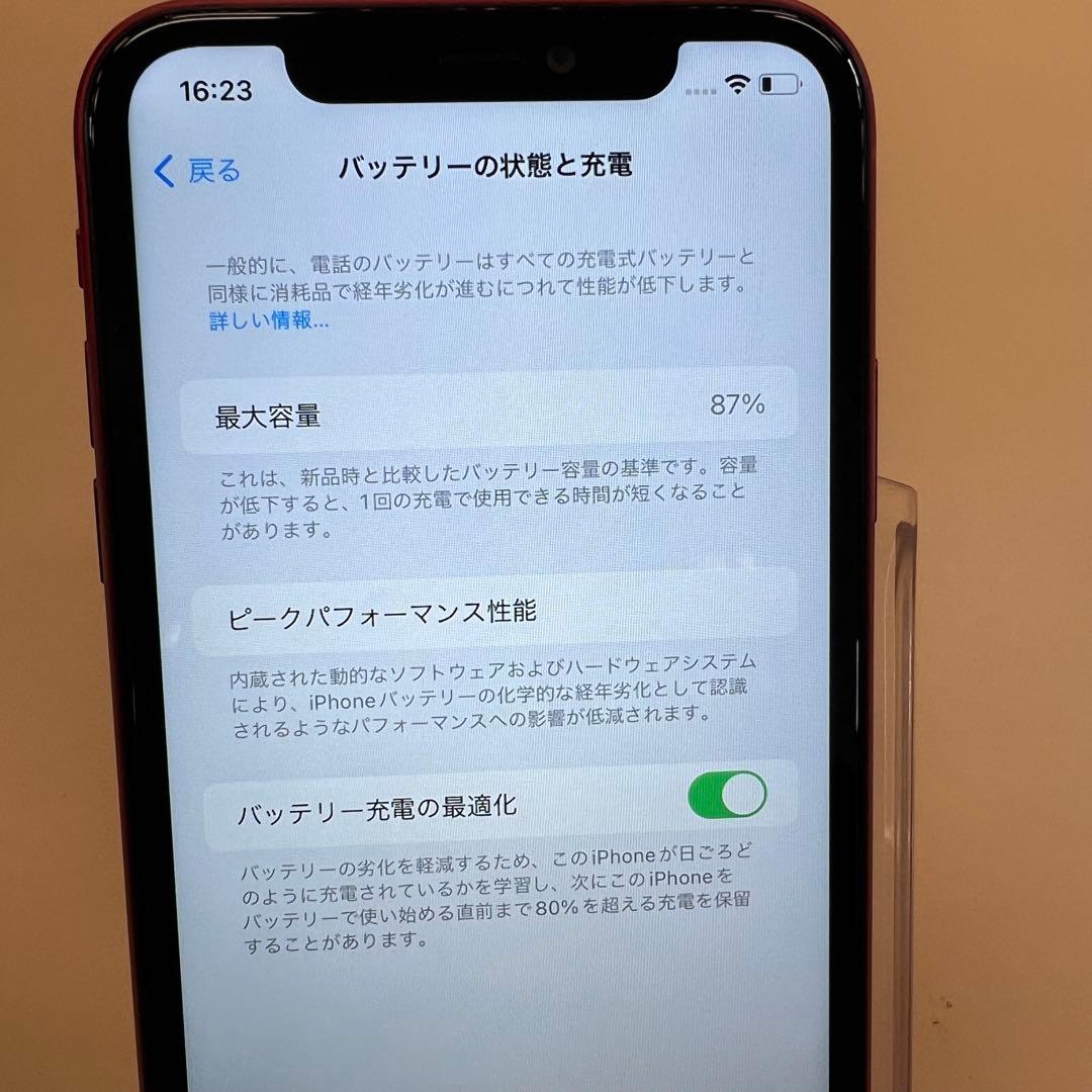iPhone11 128GB レッド ジャンク
