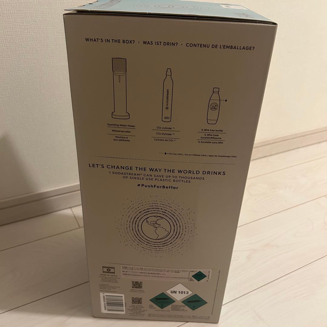 GAIA ソーダストリーム スターターキット