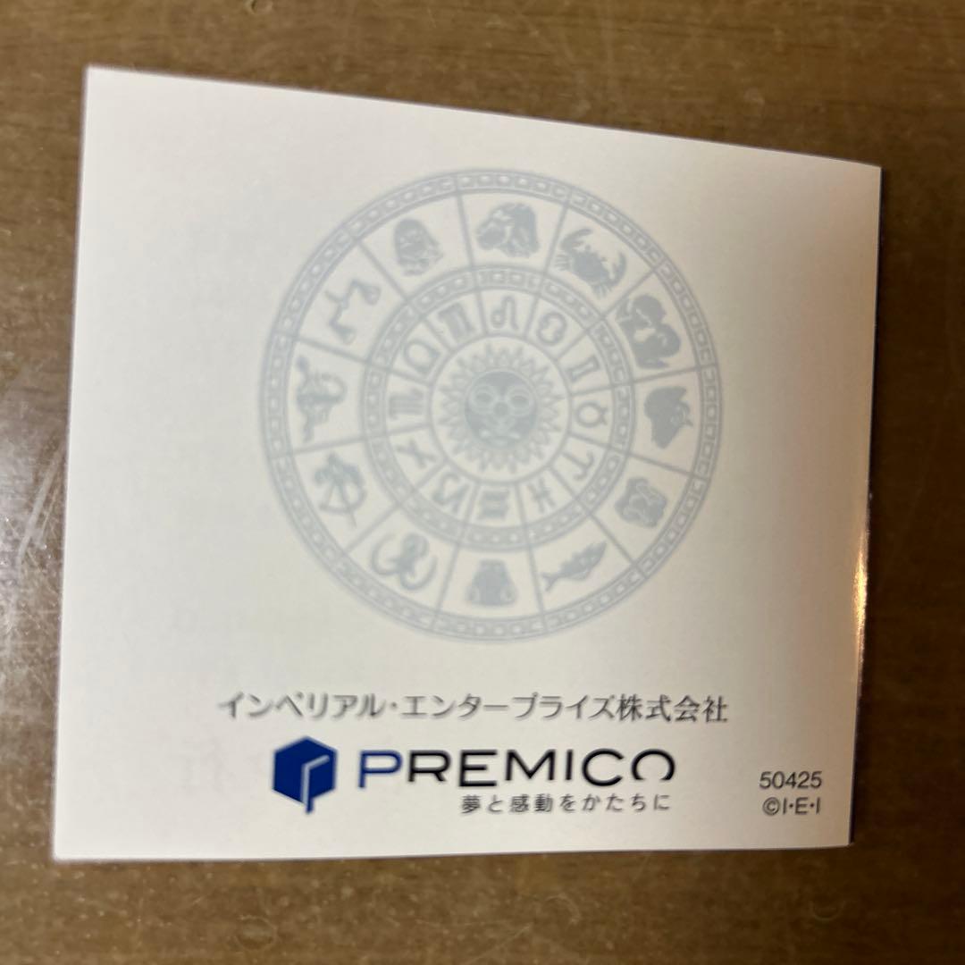 聖闘士星矢　黄金十二宮 ブラック ゴールド 長財布(予約限定品)