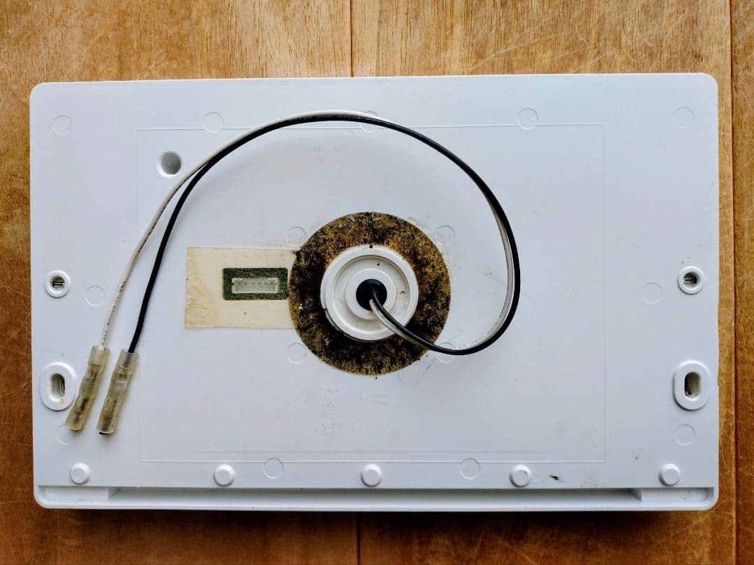 【美品】日立 HITACHI エコキュートリモコン 浴室用　H1FB