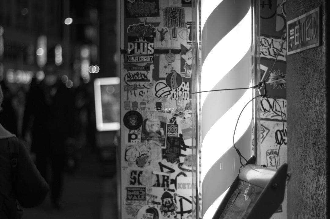 無色透明訳あり！PENTAX Super-Takumar 55mm f1.8