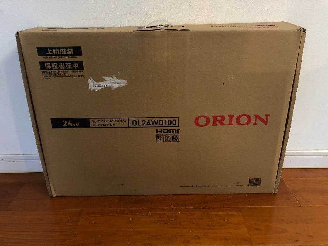 【2022年製美品】ORION デジタルハイビジョン LED液晶テレビ 24型