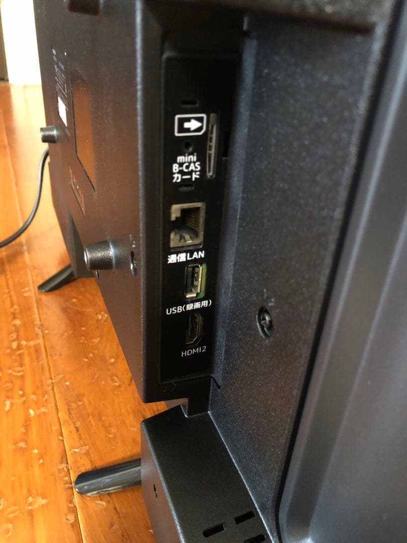 【2022年製美品】ORION デジタルハイビジョン LED液晶テレビ 24型