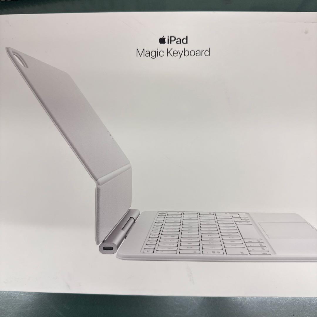 iPad専用 Magic Keyboard11インチ iPad Air用