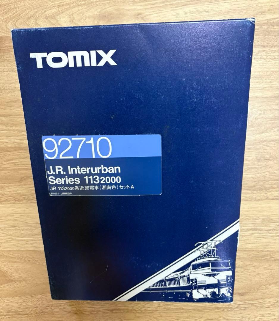 TOMIX113 2000系近郊型電車（湘南色）Aセット