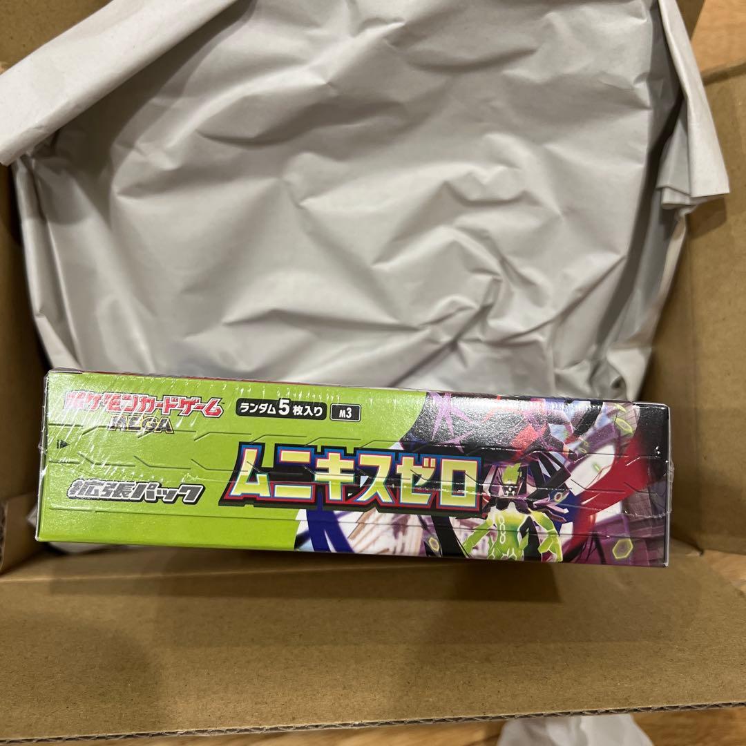 【シュリンク付き】ポケモンカードゲーム MEGA ムニキスゼロ