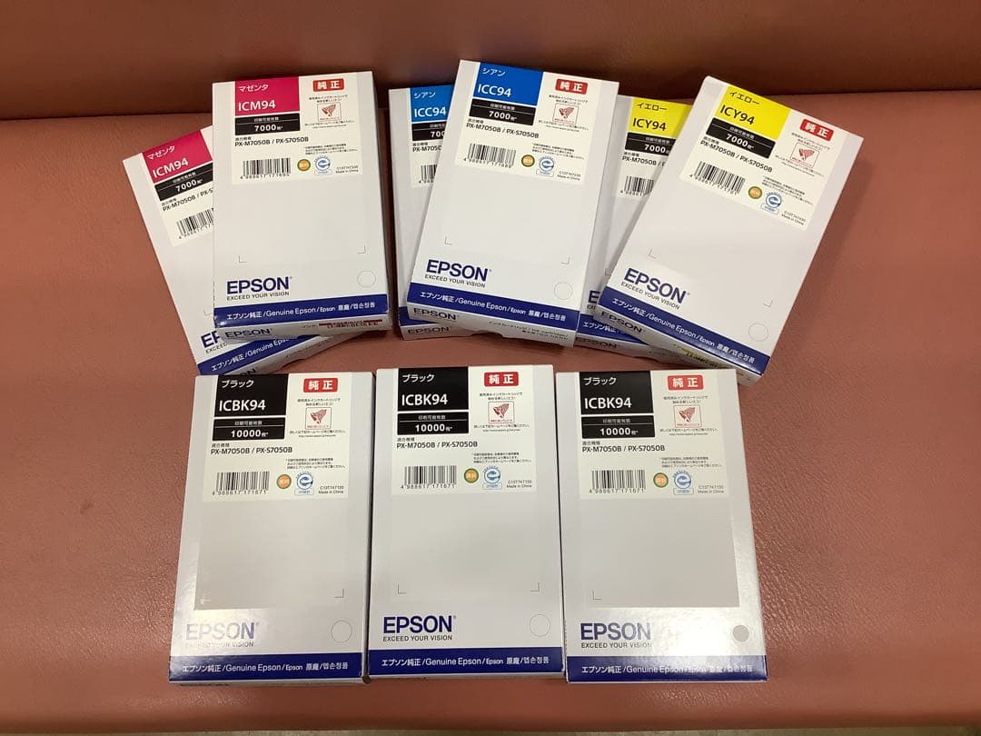 EPSON ICBK94 ICC94 ICY94 ICM94インクカートリッジ