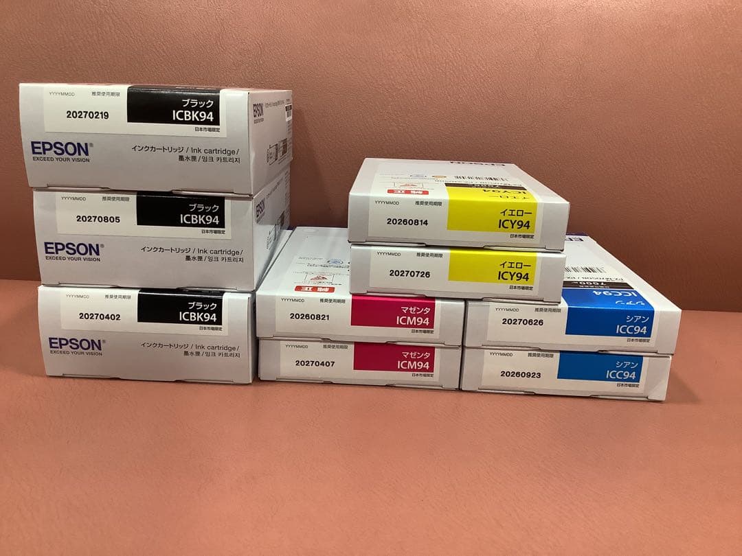EPSON ICBK94 ICC94 ICY94 ICM94インクカートリッジ
