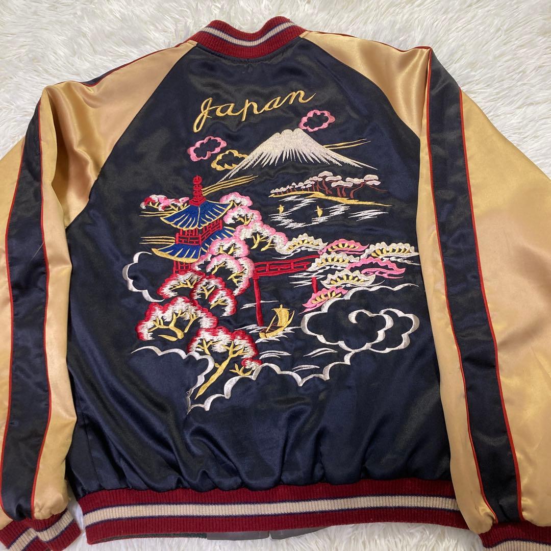 良品✨テーラー東洋 スカジャン スーベニアジャケット リバーシブル 富士山