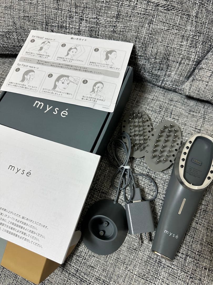 ヤーマン　ミーゼ　スカルプリフト　アクティブ　美顔器　MS-80G