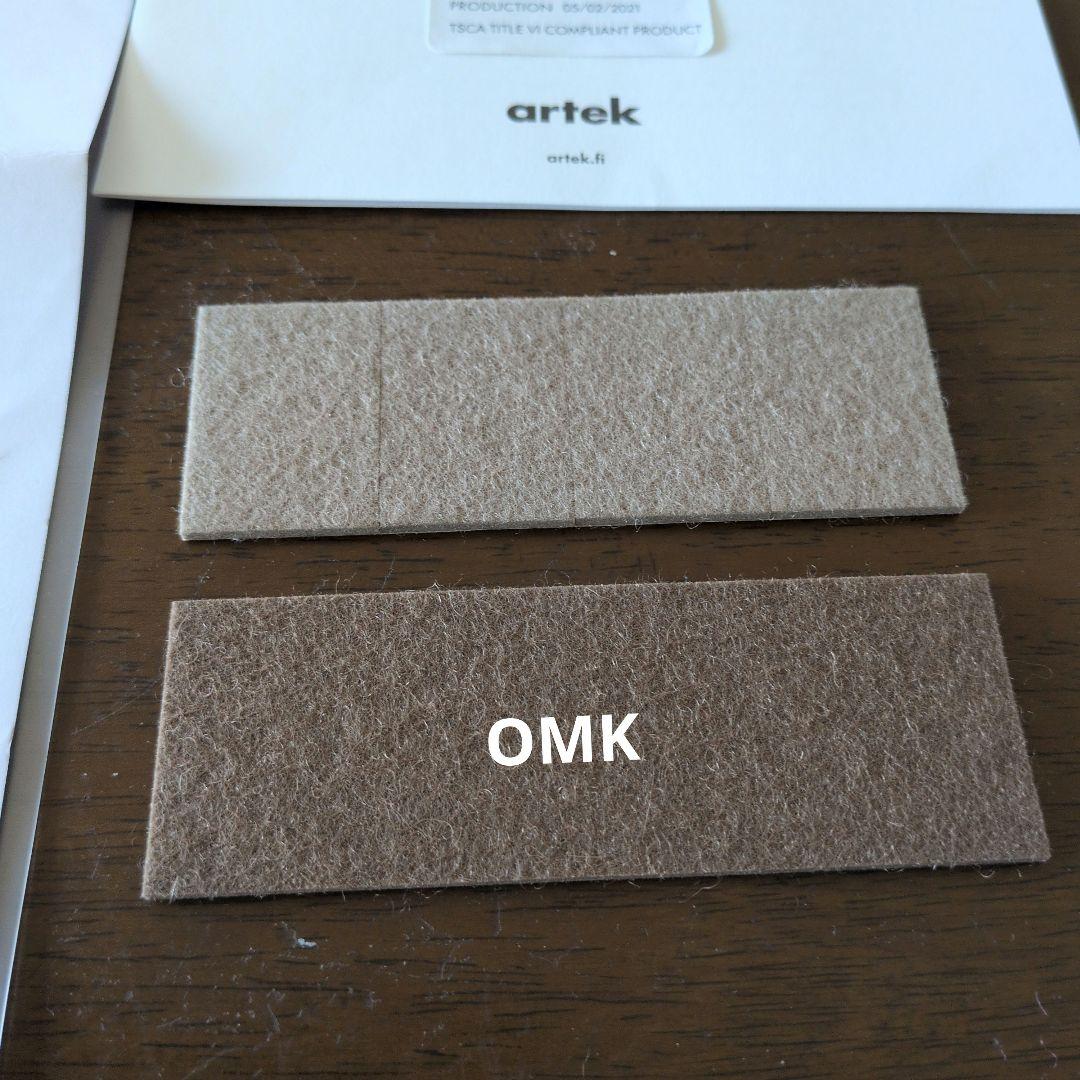 アルテック K65 High Chair