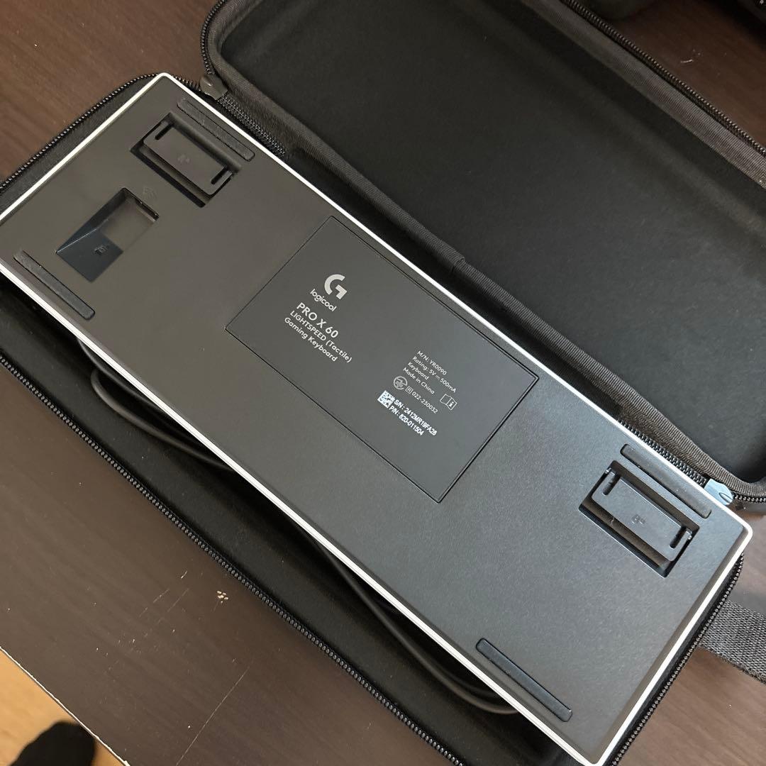 Logitech PRO X ホワイトキーボード 本体