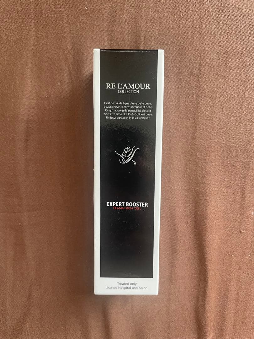 【新品未使用】リアムール エキスパートブースター 正規品