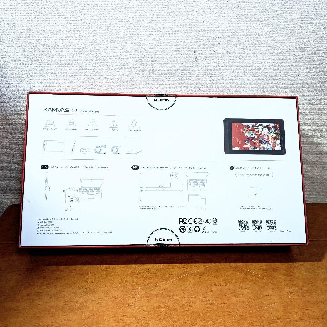 【美品】液晶タブレット 液タブ HUION KAMVAS12