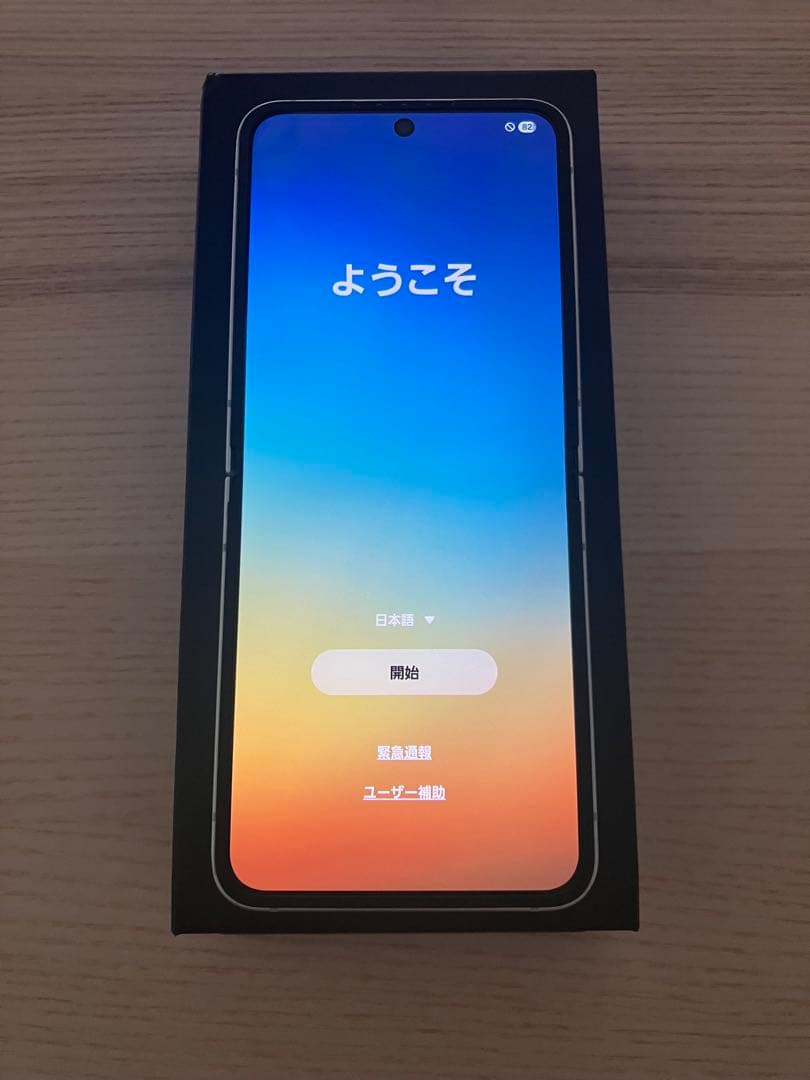 Galaxy Z Flip6【256G】