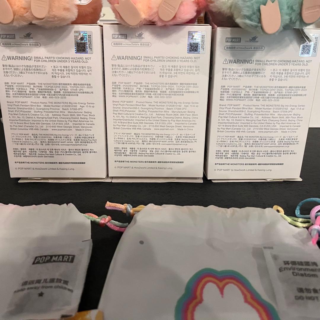 ラブブ　エナジー　3体　セット　LABUBU ENERGY　公式購入正規品