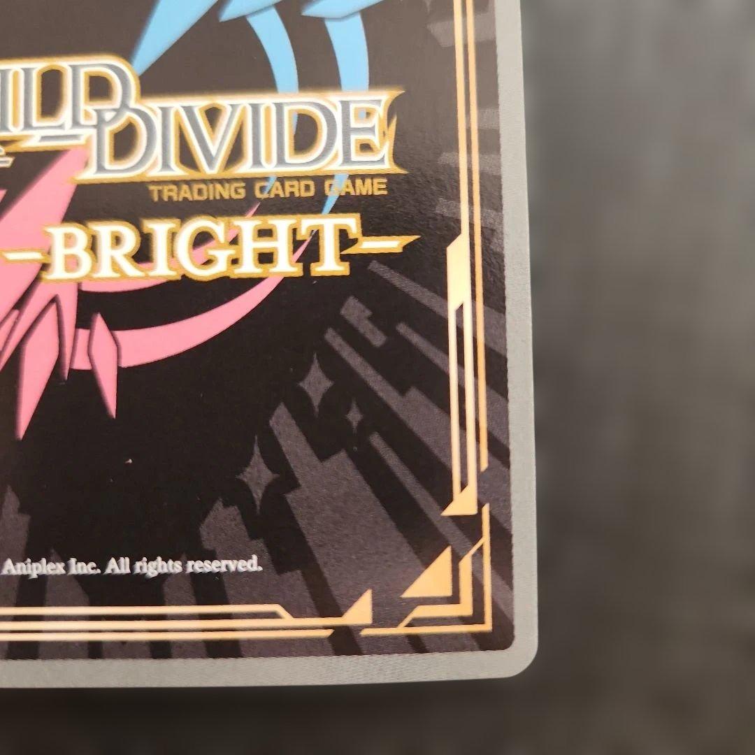 ビルディバイド　メインヒロインな彼女恵　加藤恵　カード　サイン