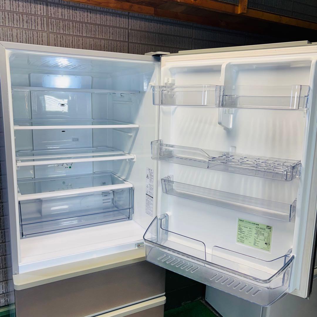 22年製 355L 冷蔵庫 大容量 人気モデル AQUA【地域限定配送無料】