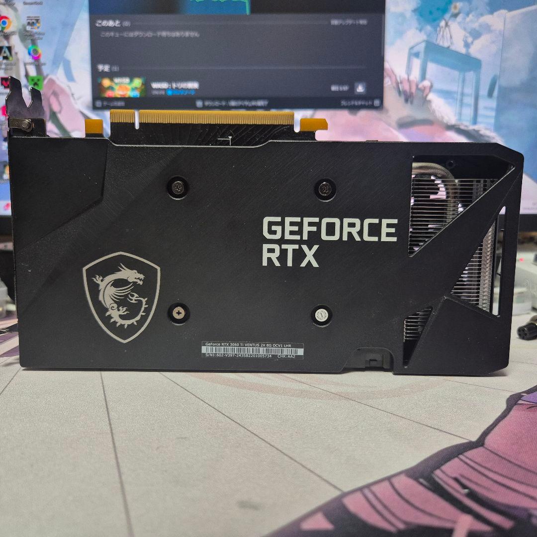 【訳あり】MSI GeForce RTX 3060ti