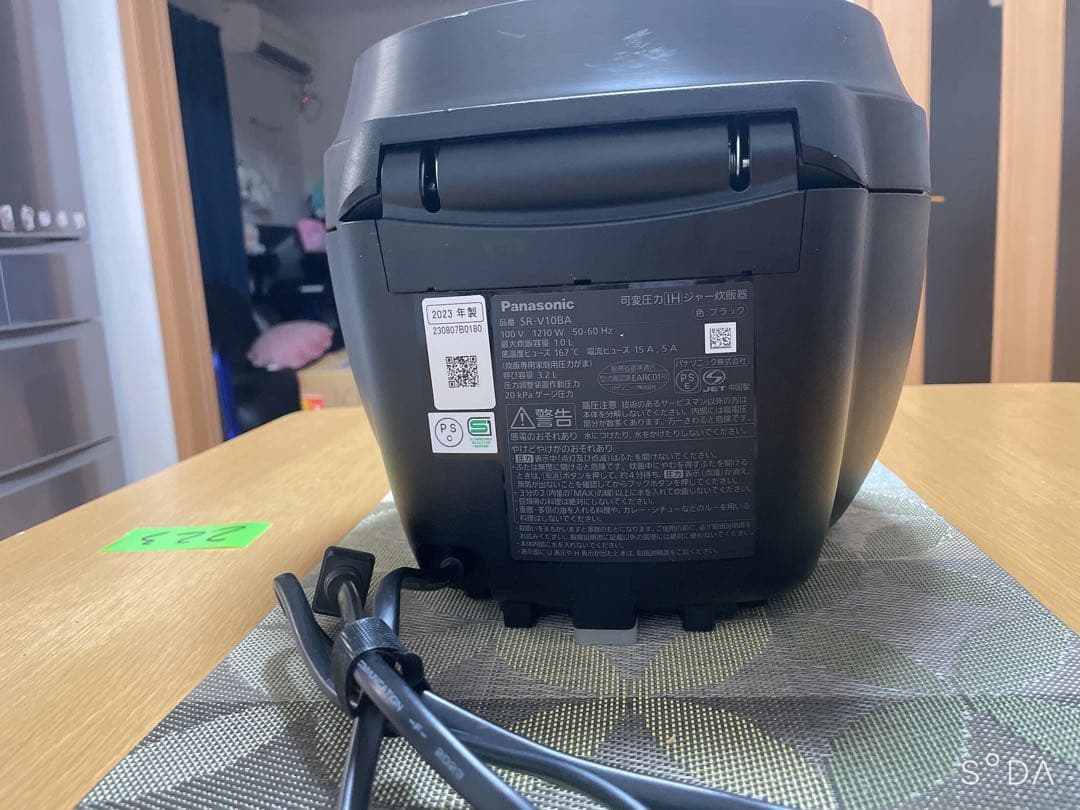 Panasonic ビストロ 可変圧力IH炊飯器 SR - V10BA 動作保証