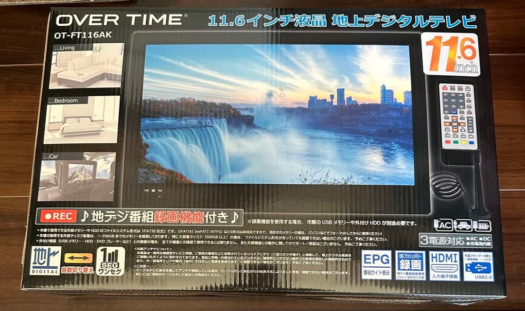 OVER TIME 11.6インチ 地上デジタルテレビ OT-FT116AK